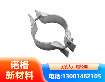 朝阳热镀锌抱箍